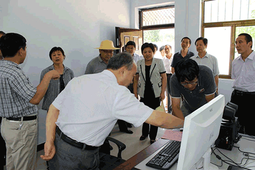 农业香蕉爱视频