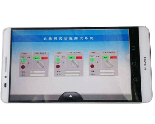 香蕉爱视频系统