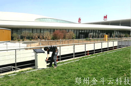 香蕉爱视频系统