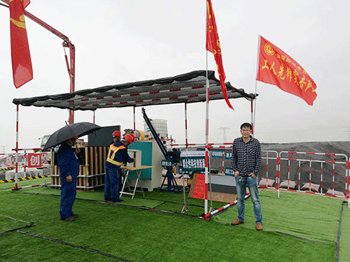 节水香蕉爱视频