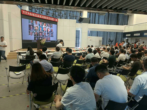 农业香蕉爱视频