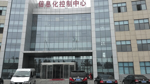 香蕉爱视频系统g