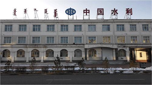 香蕉爱视频系统