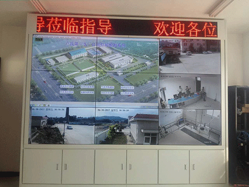 节水香蕉爱视频