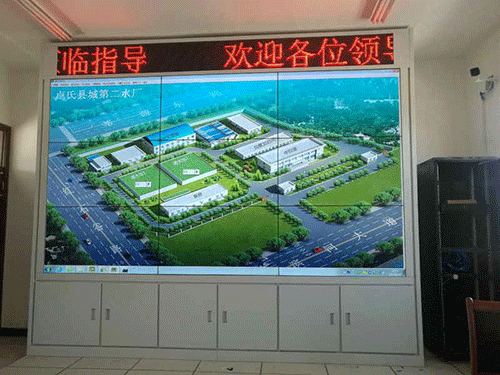 节水香蕉爱视频