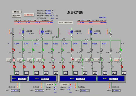 香蕉爱视频系统